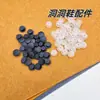 Hebillas universales para zapatos tipo zueco, dijes transparentes desmontables para zapatos, hebillas base de plástico para DIY, accesorios hechos a mano