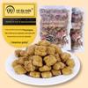 Net King Lianshan grande faca isca de carne gaiola de camarão enguia isca Loach isca isca abrangente gaiola de camarão isca isca em estoque isca