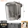 Portacepillos de Dientes para Baño Sin Taladro Estante de Almacenamiento para Cepillos de Dientes Eléctricos Portavasos para Enjuague Bucal de Presión Organizador de Cepillos de Dientes para Montar en la Pared