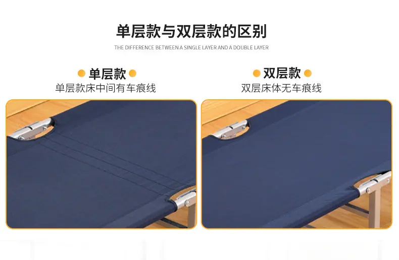 帆布床_06.jpg