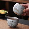 Juego de té de kung fu con forma de huevo de dragón Ru Kiln Taza de té de cerámica con apertura que puede elevar la Taza Maestra Taza de té Taza de cubo Taza de té grande