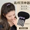 Almofada de Cabelo Fofa Respirável para Aumento de Altura, Almofada de Cabelo Fofa Invisível, Grampo de Cabelo para Testa, Pente para Testa para um Topo Craniano Mais Alto