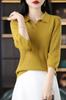 Blusas Femininas de Manga Três Quartos Curta com Gola Baby Doll para Início de Outono Estilo Pequeno Perfumado Fabricantes Atacado Suporte Fornecimento Pronto