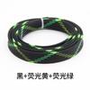 Tubo de malla trenzada de nailon, malla de piel de serpiente, 10 mm, tubo de malla telescópico PET, funda de cable de audio, malla amortiguadora, funda suave de 1 m