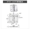 Bisagra E-HFV03/HFV01-A35/A47/A61/A50/A60 acero inoxidable HGK-20/30/40