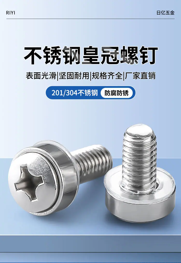 详情页_03.jpg