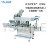 Máquina Cappedora Automática Completa para Botellas de Plástico máquina cappedora máquina cappedora máquina cappedora máquina cappedora máquina cappedora línea de producción de embotellado fábrica de equipos