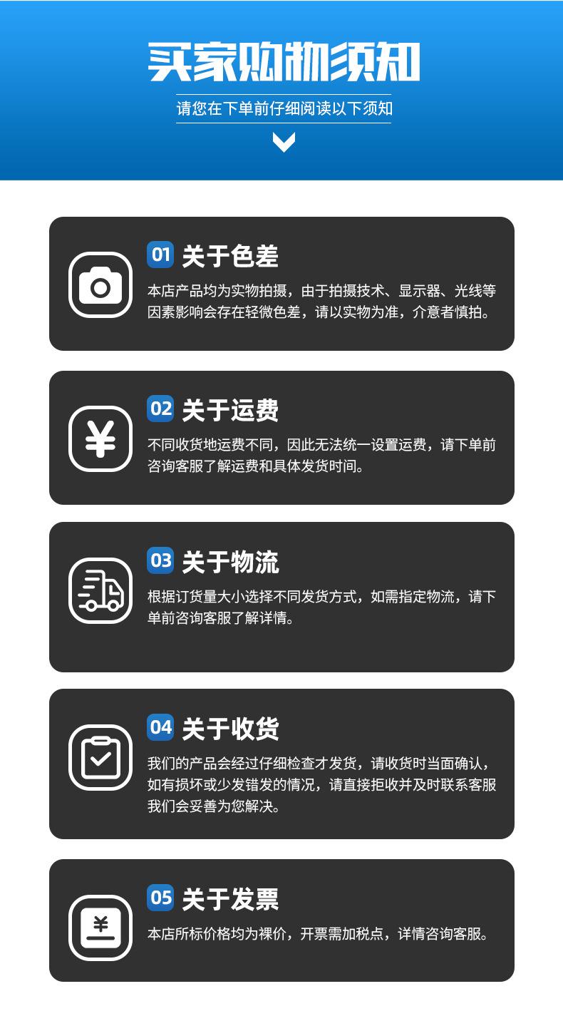 电力标牌_10