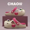 Tamancos Infantis de Cachorro Sem Falar para Meninas, Novo Modelo de Verão, Sapatos Antiderrapantes para Banheiro, Sola Grossa, Duráveis, Sandálias Respiráveis para Meninos