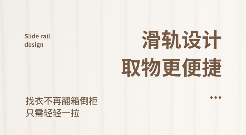 收纳盒_09