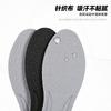 Palmilhas Esportivas Super Macias para Homens e Mulheres, Leves, Porosas, Respiráveis, Totalmente Acolchoadas, de Alta Elasticidade, Absorventes de Choque, Palmilhas de Comprimento Total que Não Causam Cansaço após Ficar em Pé por Muito Tempo