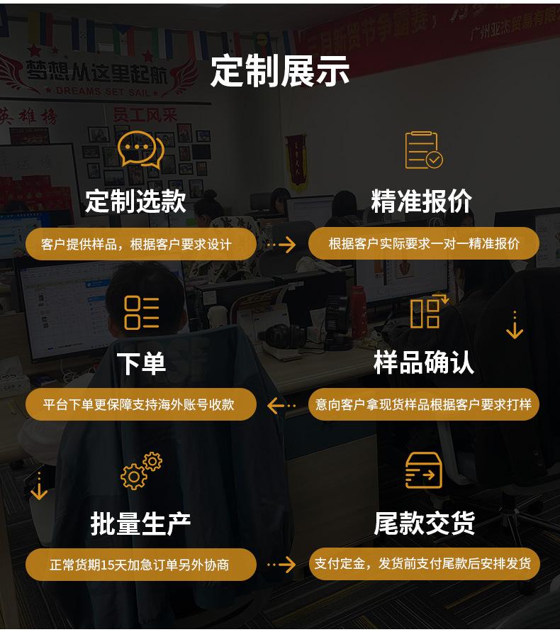 月计划本详情_17.jpg