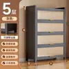 Gabinete de Almacenamiento de Acero para el Hogar Dormitorio Balcón Sala de Estar Gabinete de Almacenamiento Multicapa Gabinete Organizador Multifuncional Gabinete para Artículos Varios
