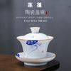 Taza de té de cerámica blanca de Dehua pintada a mano con el mismo color de engobe, juego de té de cerámica, producto individual, cuenco para té tostado