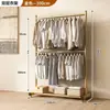Arara de roupas doméstica de andar com camada dupla, cabide simples de quarto para dormitório e moradia alugada, varal de roupas, armazenamento de varanda
