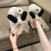 Pantuflas de Algodón para Cachorros de Invierno, Zapatos para Casa, Moda para Estudiantes al Por Mayor para el Hogar, Se Pueden Usar en el Exterior, Estilo para Parejas, Felpa Adicional, Ocio en Casa