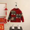 Conjunto de Año Nuevo en Stock para Niños, Suéter Festivo de Invierno, Ropa Navideña para Niños, Prendas de Punto Rojas para Bebé para el Año Nuevo
