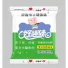 Macarrão instantâneo divertido caixa inteira 10 sabores entrega direta da fábrica fonte macarrão para lanche 50g atacado atacado
