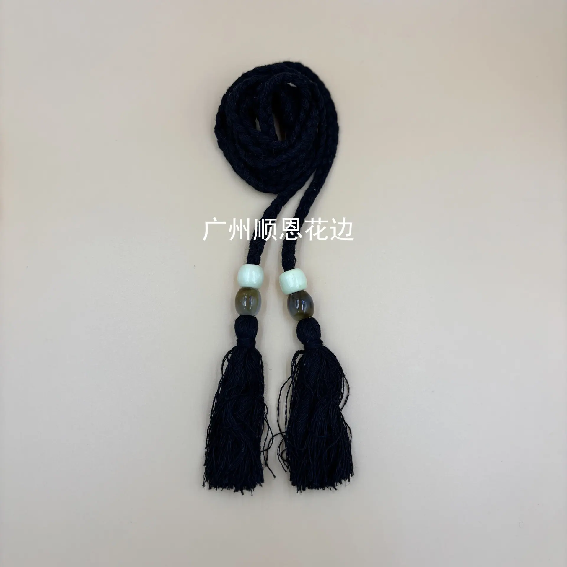 黑
