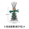 Aromaterapia en Forma de Árbol de Navidad, Fragancia para el Hogar sin Llama, Aroma Festivo, Regalo Navideño, Fragancia Exquisita, Fragancia Sólida de Larga Duración