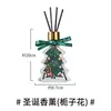 Árbol de Navidad sin Fuego Caja de Regalo de Aromaterapia Regalo Hogar Atmósfera Navideña Adornos Dormitorio Aire Fresco Aromaterapia