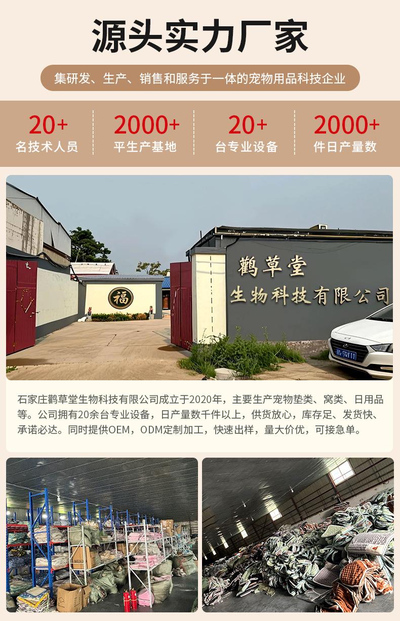 微信图片_20250813100856_285