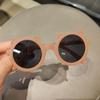 Gafas de sol de estilo coreano para niños, plegables, con protección solar, para fotografía de playa, para niños y niñas.