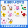 Impressão 3D Transfronteiriça Novo Desenho Animado Fruta Mangostão Descompressão Clicker Acessórios Brinquedos para Alunos do Ensino Fundamental Presentes Atacado