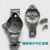 Máquina recolectora de té estilo Luochuan, piezas de la cuchilla, cubierta del tubo soplador, impulsor de ventilador de aluminio, codo, engranaje cónico, carcasa de la biela, eje flexible