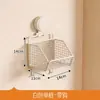 Caja de almacenamiento con ventosa para cocina para cebolletas, jengibre y ajo, estante de almacenamiento multifuncional, instalación sin perforaciones, cesta de pared para jengibre y ajo