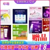 Pequeños regalos de colección de productos básicos productos sensuales venta al por mayor dropshipping otros productos sensuales Dichun si ver detalles ver detalles