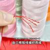 Hilo de 15 Hilos de 0.7 mm Estilo Chino Borla Morandi Trenzado a Mano Cuerda de Mano Collar Cordón DIY