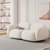 Muebles de estilo nórdico para apartamentos pequeños, dormitorios, salas de estar, tiendas de ropa y propiedades de alquiler; cómodos y relajantes juegos de sofás color crema