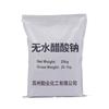 Fabricante en stock solución de acetato de sodio líquido acetato de sodio acetato de sodio líquido acetato de sodio