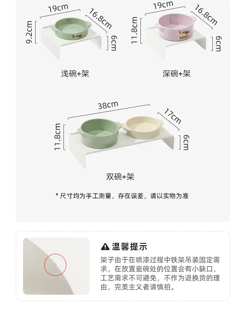 加热双耳碗_03.jpg