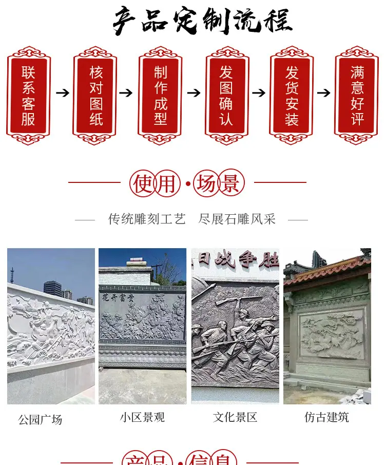 壁画_01_04.jpg