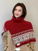 Bufanda Chal de Jacquard de Doble Cara Estilo Fair Isle Retro para Mujer Otoño/Invierno Tacto de Alta Gama Fácil de Superponer Calentador de Cuello Alto