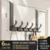 Gancho de Porta Gancho de Roupa sem Furo Gancho de Casaco Montado na Parede Porta de Entrada do Quarto Cabide Superior Rack de Armazenamento Atrás da Porta