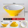 Tazones de melamina para fideos, tazones especiales para tiendas de fideos, tazones de plástico para hot pot picante, fideos de Chongqing, fideos de sopa comerciales, fideos mixtos, fideos de res