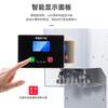 Tienda de té con leche máquina selladora automática inteligente de fondo sin giro para latas pop Máquina selladora de vasos para llevar Máquina selladora de botellas de bebidas