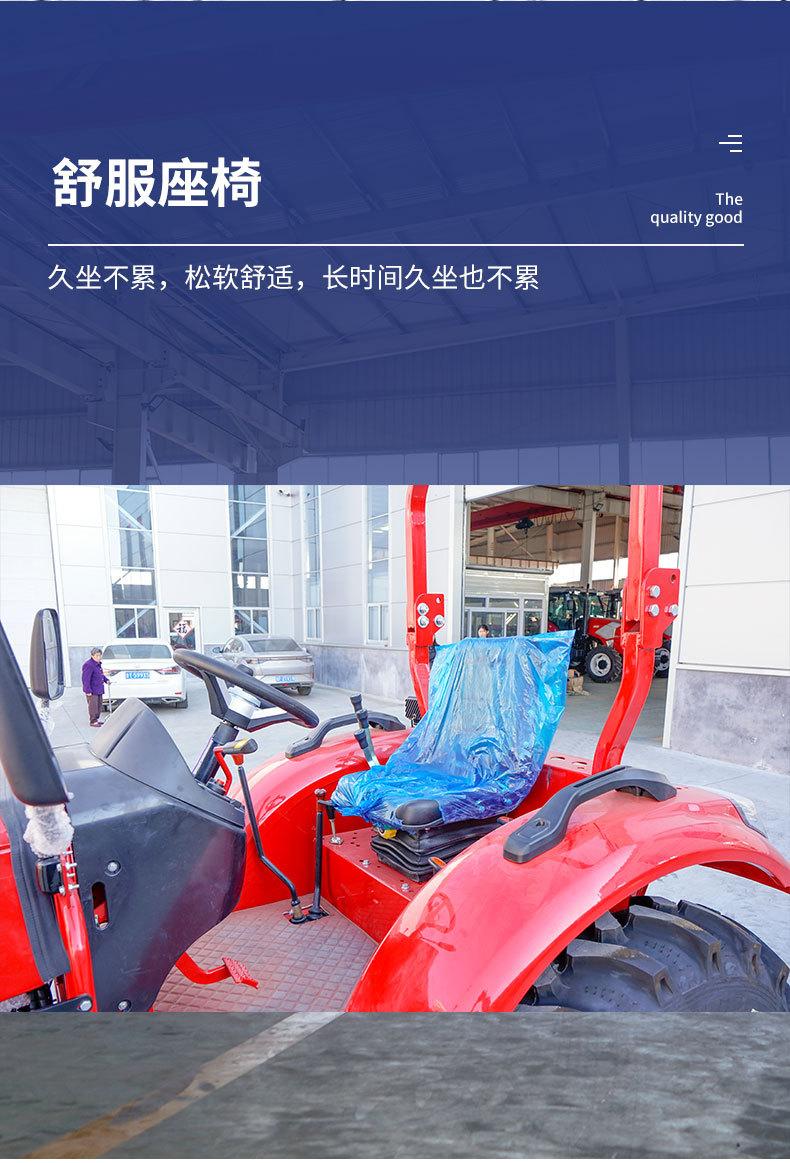 详情_07