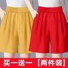 Pantalones cortos de cinco puntos de algodón puro individuales/de 2 piezas para mujer Verano Delgados Sueltos 2024 Nuevo Algodón y Lino Pantalones de Pierna Ancha Verano Casual Pantalones de Mujer