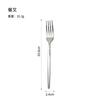 Faca e garfo de aço inoxidável com cabo afiado, colher para uso doméstico, hotel, restaurante, bife, faca e garfo, colher de café, cauda pontiaguda, utensílios de mesa espessos, quatro componentes