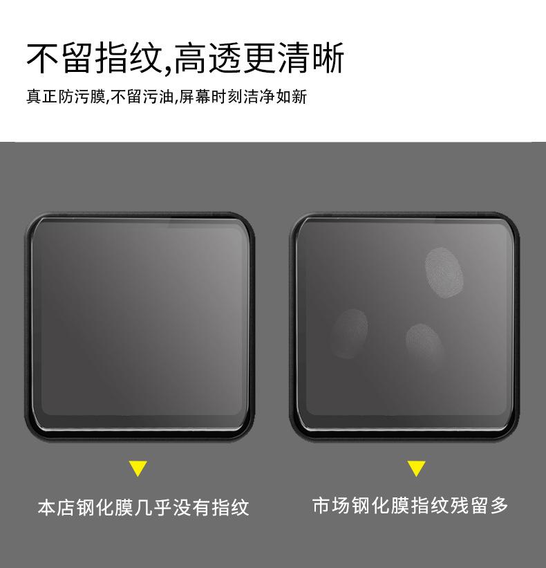 详情页_06