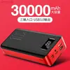 Nuevo Power Bank de Ultra Gran Capacidad con Pantalla Digital 30000mAh con Tres Interfaces de Entrada, Fuente de Alimentación Móvil Portátil de Carga Rápida para Viajes