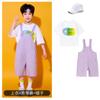 Fantasias de Cheerleading Infantil, Uniformes para Aula de Coral de Alunos do Ensino Fundamental, Macacões de Jardim de Infância, Fantasias para Recitação em Grupo