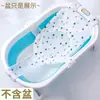 Bañera Plegable para Bebé al por Mayor Soporte para Recién Nacido Bañera Universal Bañera para Niños del Hogar Baño de Bebé