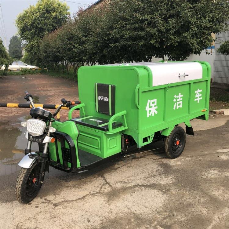 1200L分类垃圾车 (8).jpg