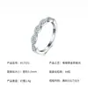Anillo nuevo, simple y elegante de plata S925 para mujer, producto de nicho, superventas en transmisiones en vivo transfronterizas de TikTok, anillo de moissanita de alta calidad