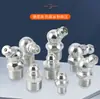 Bico de graxa de aço inoxidável 304 bico de manteiga bico de graxa personalizado m6m8m10 bico reto cotovelo bico de pistola de graxa